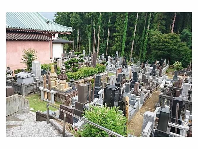 靖定山久昌寺