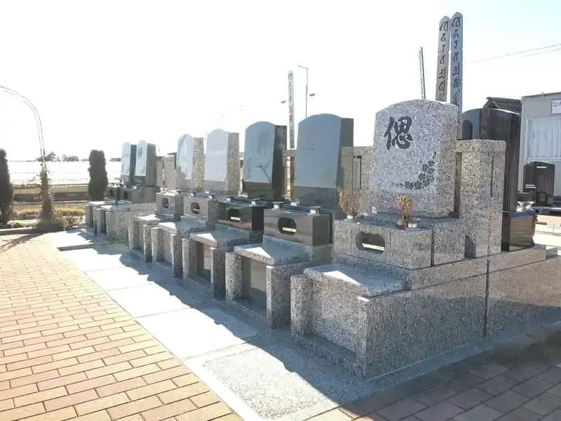 メモリーガーデン水戸東 ひかりの杜霊園