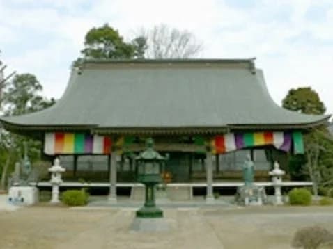 光明院