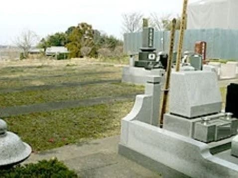 光明院