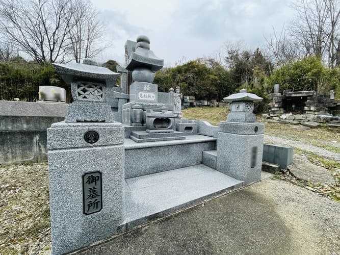 墓地