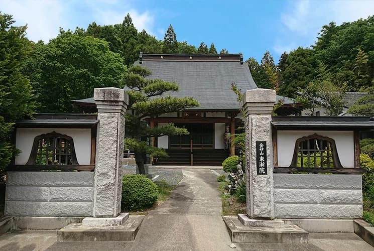 金砂山東漸院
