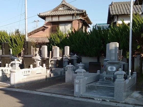満願寺墓苑