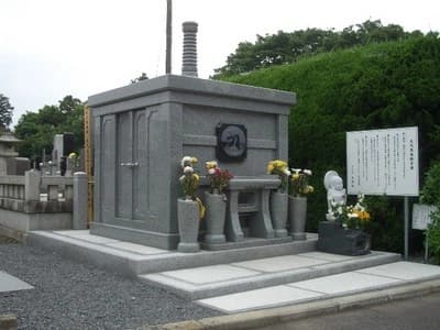 長福寺霊園