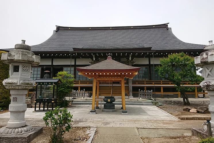 和光院