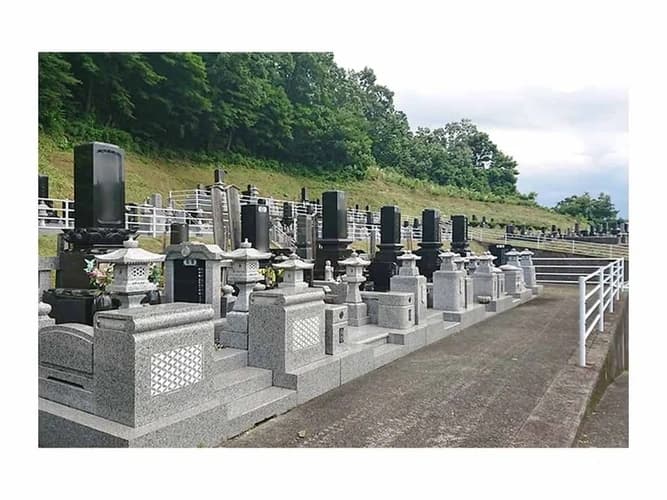常陸太田市営 天下野第二霊園