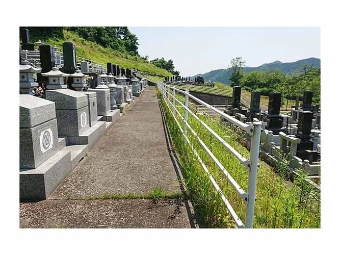 常陸太田市営 天下野第二霊園