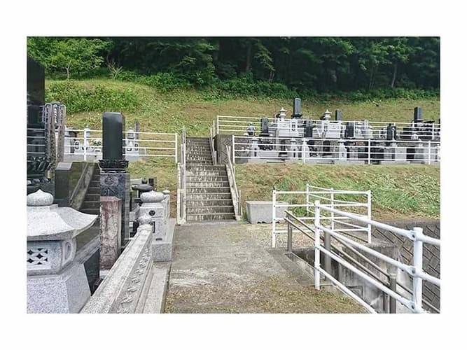 常陸太田市営 天下野第二霊園