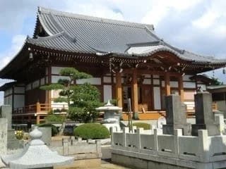 円福寺墓苑