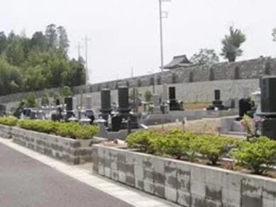 東水戸霊園