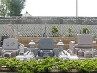 東水戸霊園