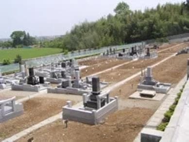 東水戸霊園