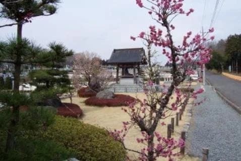 北山霊園
