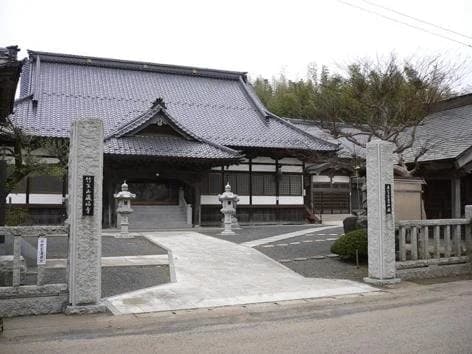 蔵福寺