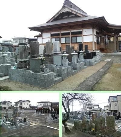 本泉寺墓苑