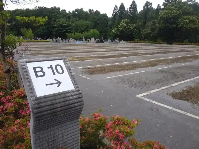 壬生町営 壬生聖地公園