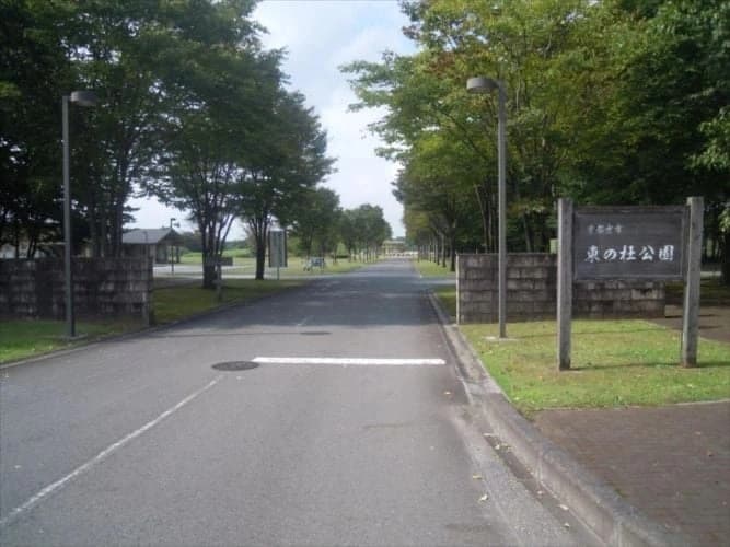 宇都宮市営 東の杜公園