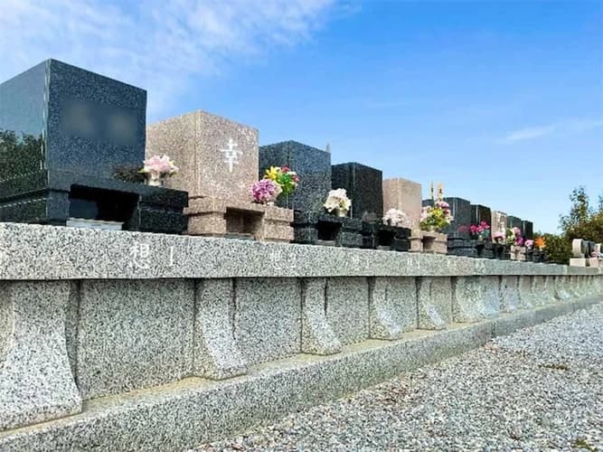下野大師華蔵寺