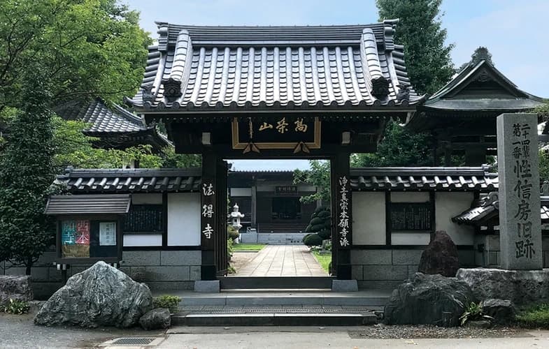 「愛樹木葬」下都賀樹木葬墓地