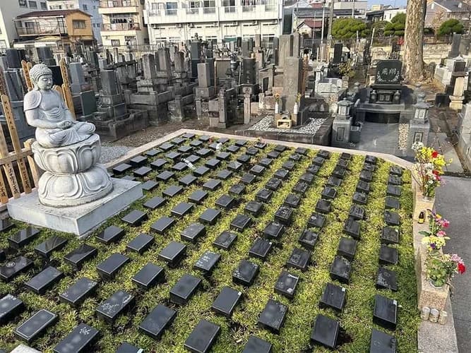 清巖寺 自然墓