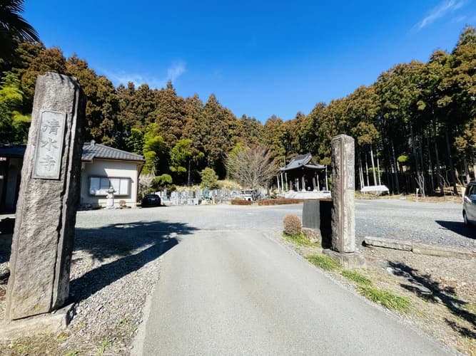 自然葬墓苑「絆」