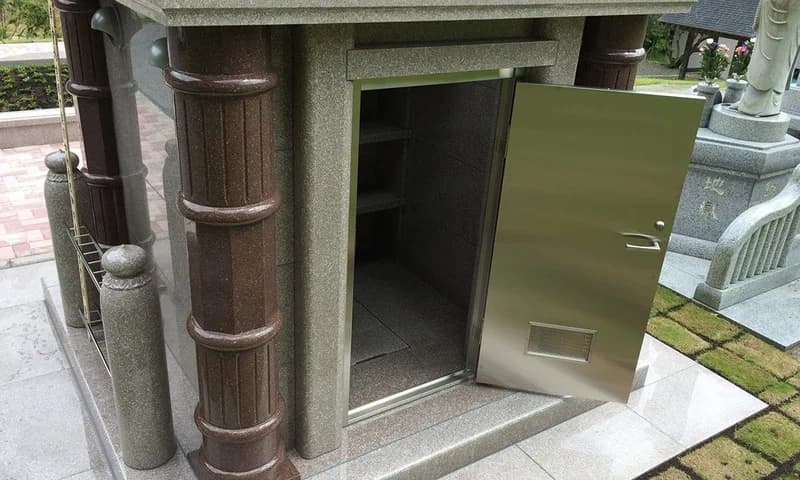安養寺永代供養「みんなのお墓」