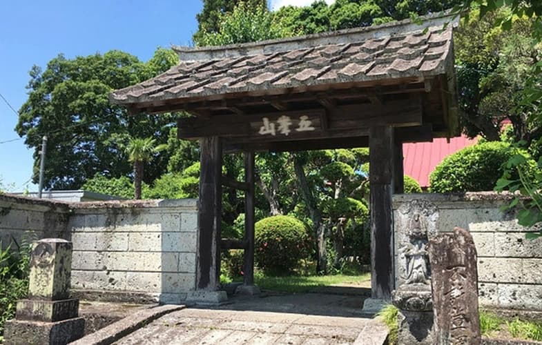山門
