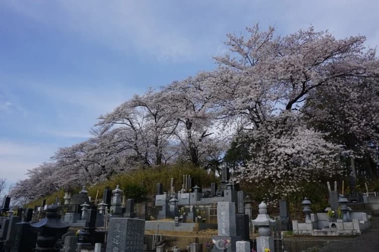 足利観音霊園