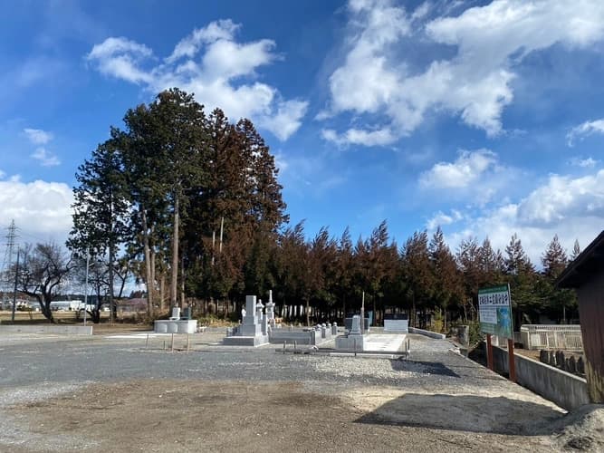 宝珠院第二霊園