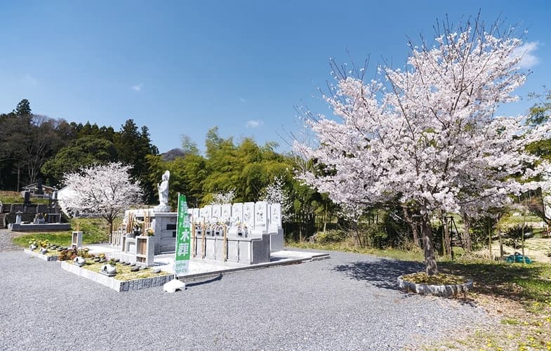 「愛樹木葬」佐野樹木葬墓地