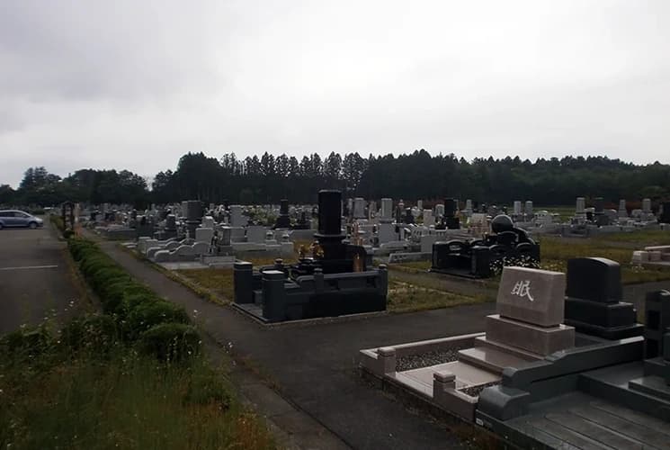 那須塩原市営 赤田霊園