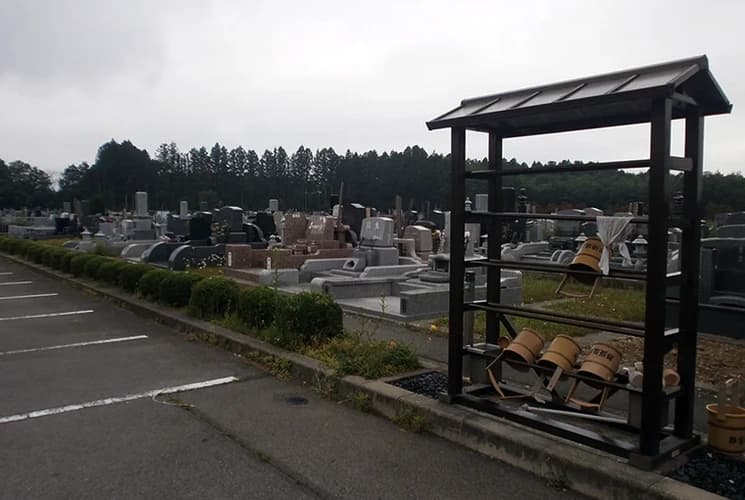 那須塩原市営 赤田霊園