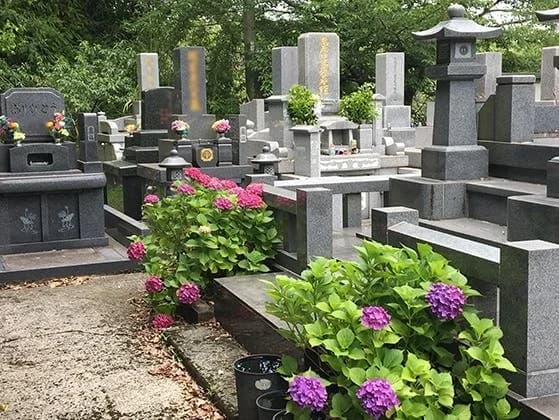 城山墓地