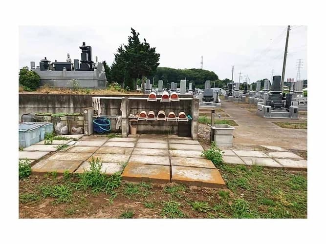 下野市三昧場墓地