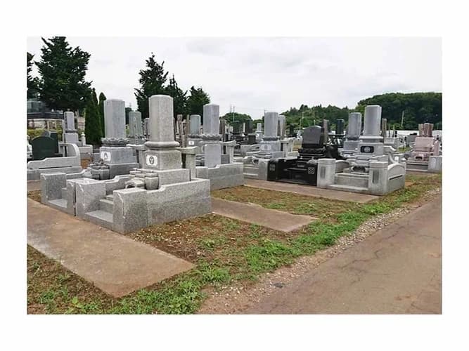 下野市三昧場墓地