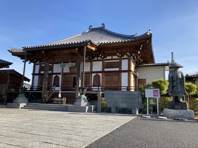 真言宗豊山派 三嶋山 長福院