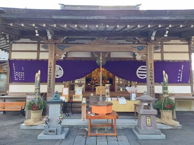 法蔵寺 永代供養
