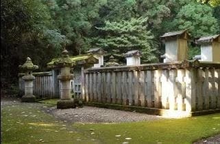 花園霊苑