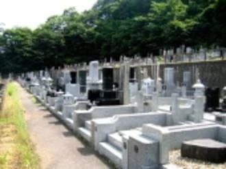 みかも山霊園