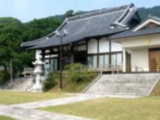 みかも山霊園