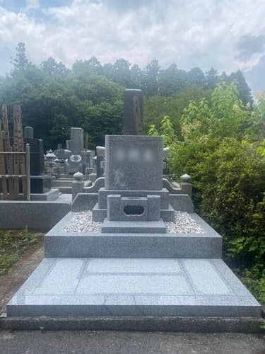 高声寺