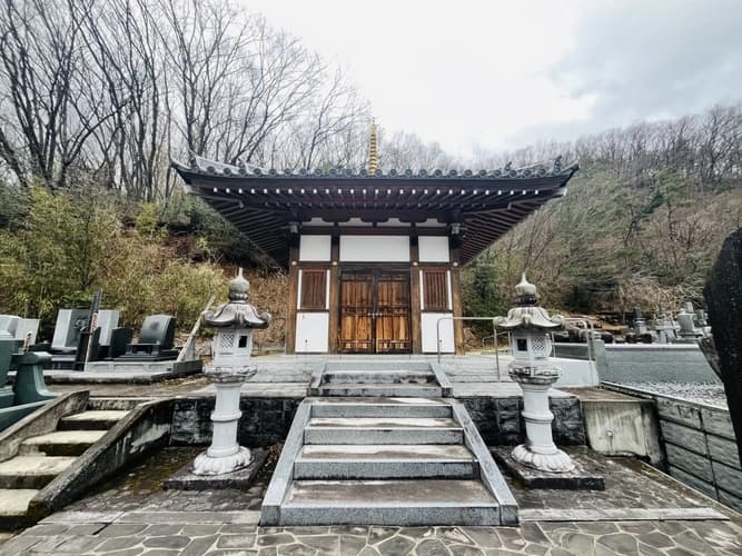 密蔵院