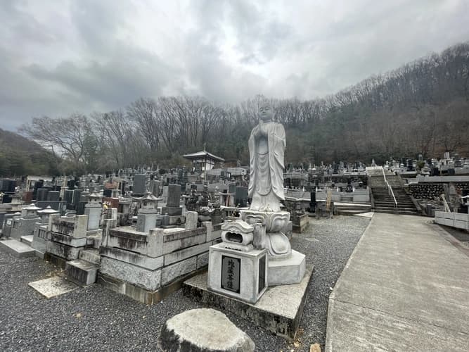 密蔵院