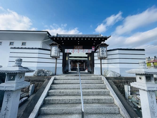 正善寺
