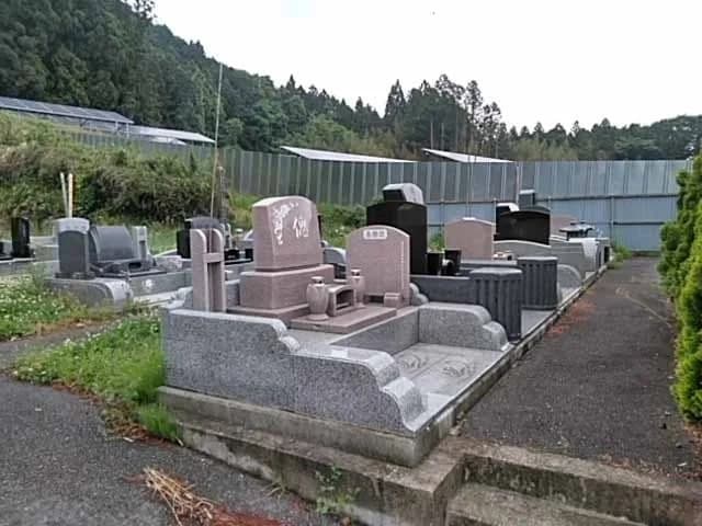 うぐいす霊園