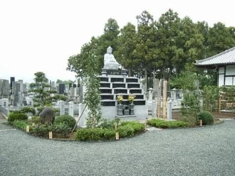 瑞岩寺