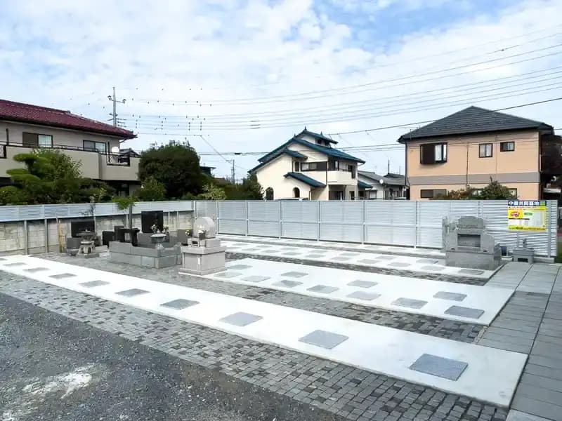 中居共同墓地・樹木葬