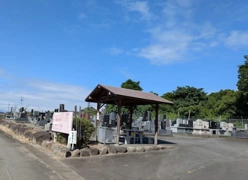 芝桜の里霊園