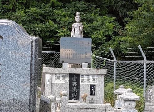 芝桜の里霊園