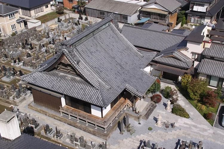 常光寺霊園